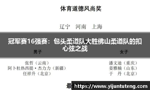 Vwin德赢官方网站