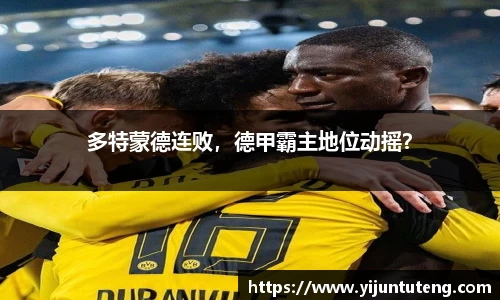 vwin德赢官网首页