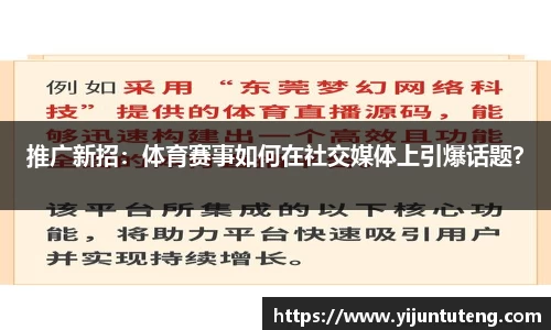 Vwin德赢官方网站