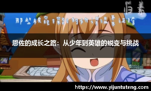 Vwin德赢唯一官方网站