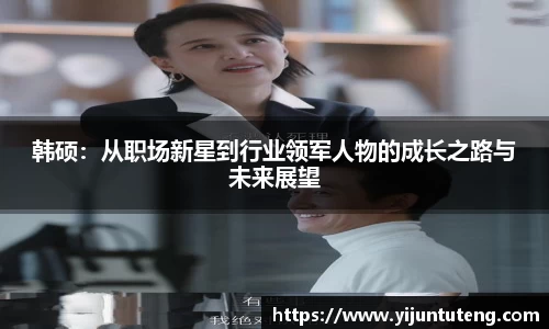 Vwin德赢官方网站
