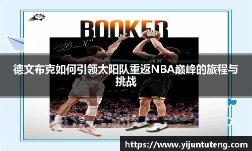 Vwin德赢唯一官方网站