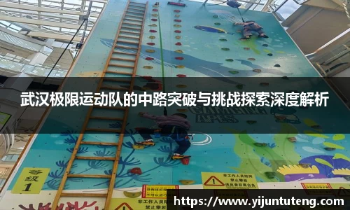 德赢Vwin.com_AC米兰官方区域合作伙伴