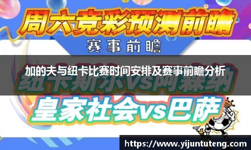 Vwin德赢官方网站