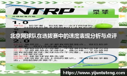 乐发Vll官网