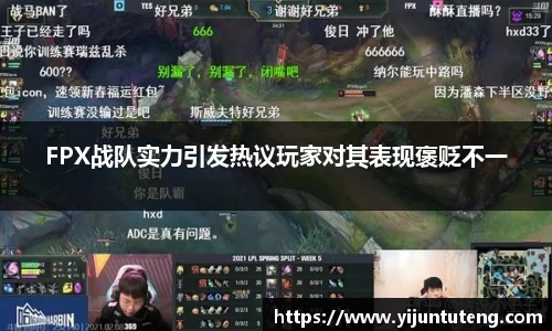 乐发Vll