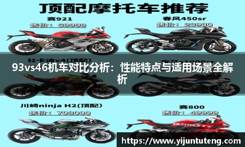 乐发Vll官方平台